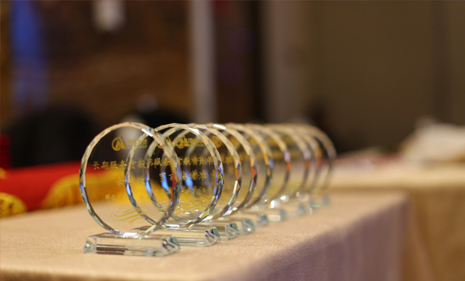 918博天堂(中国区)集团