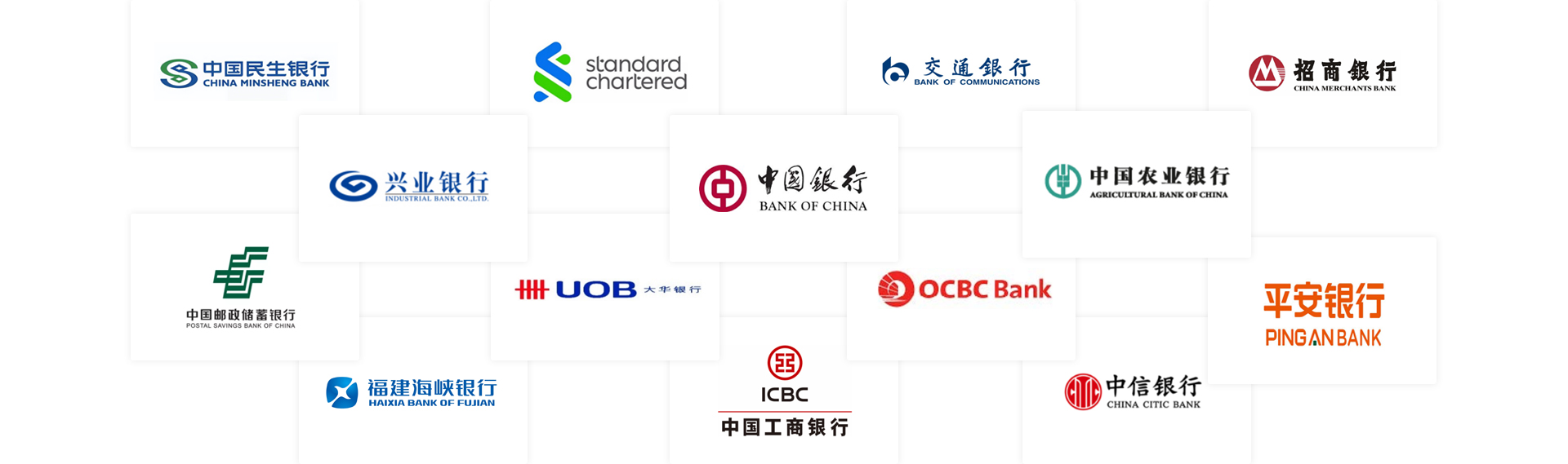 918博天堂(中国区)集团