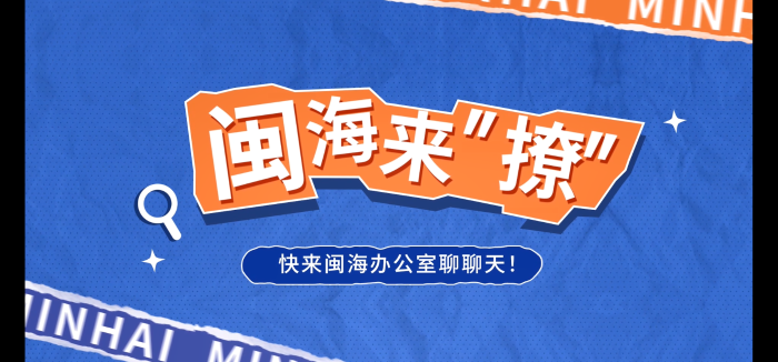 918博天堂(中国区)集团