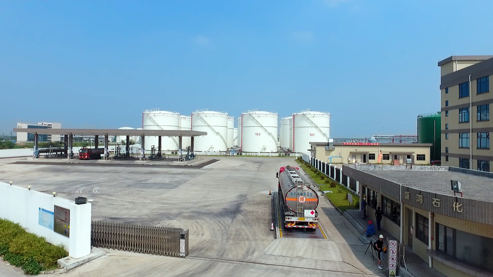 918博天堂(中国区)集团