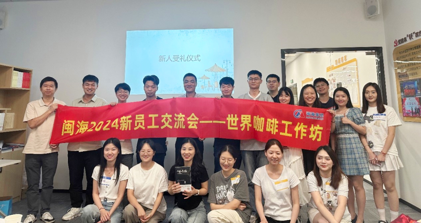 918博天堂(中国区)集团