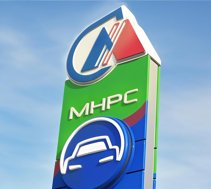 918博天堂(中国区)集团