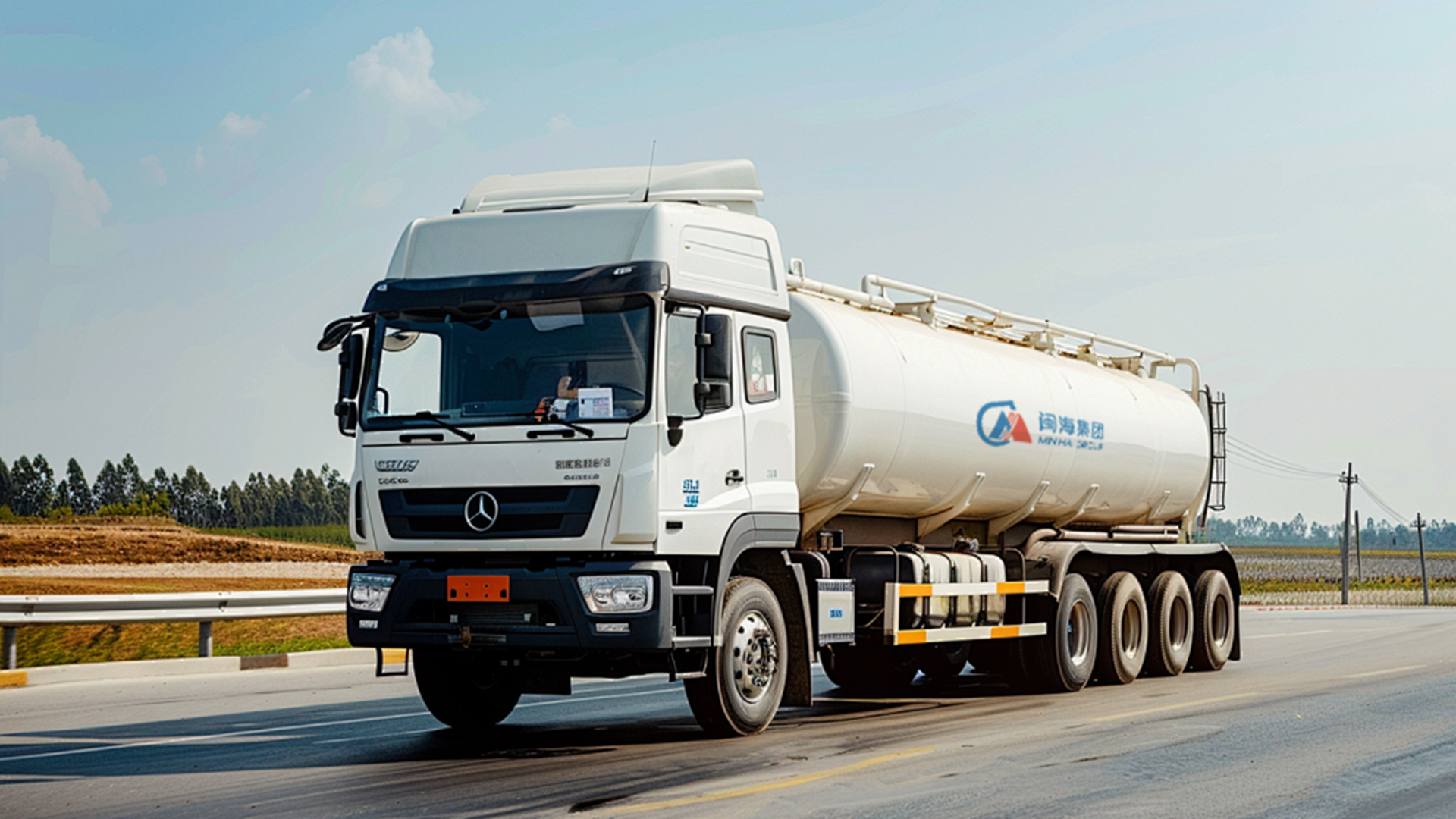 918博天堂(中国区)集团