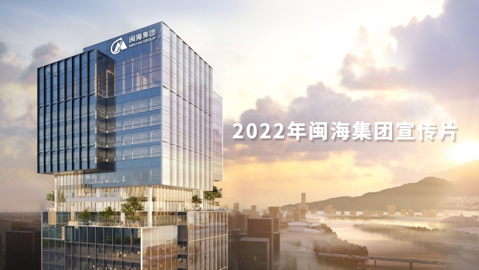 918博天堂(中国区)集团