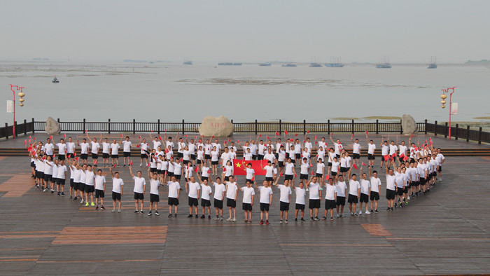 918博天堂(中国区)集团